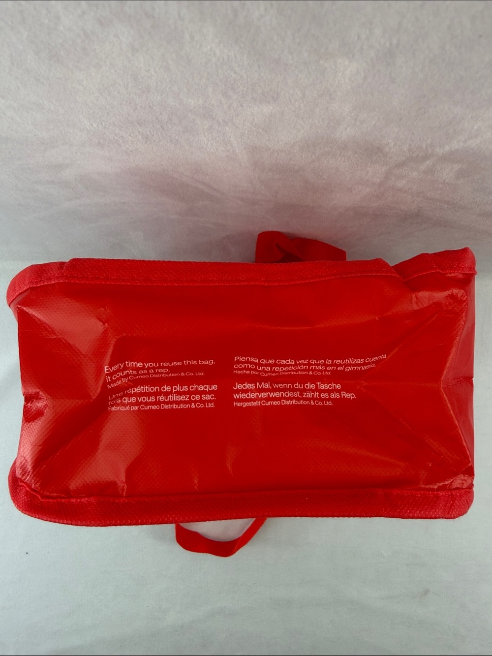Lululemon Red 'Made To Feel' Reusable Small Tote 12"X9"X5" - Picture 6 of 6
